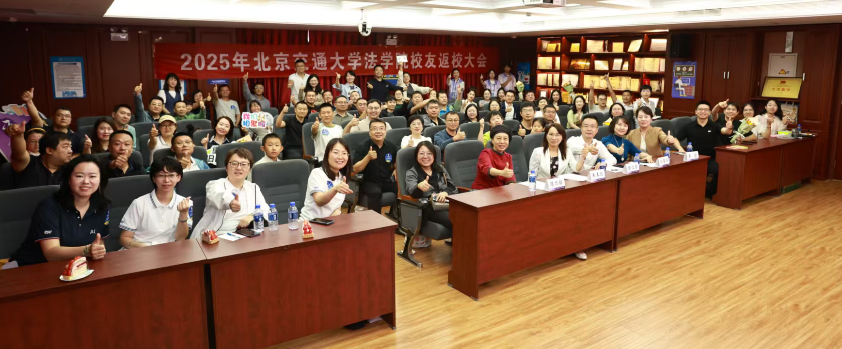 微信图片_20250922183105_519_137.png