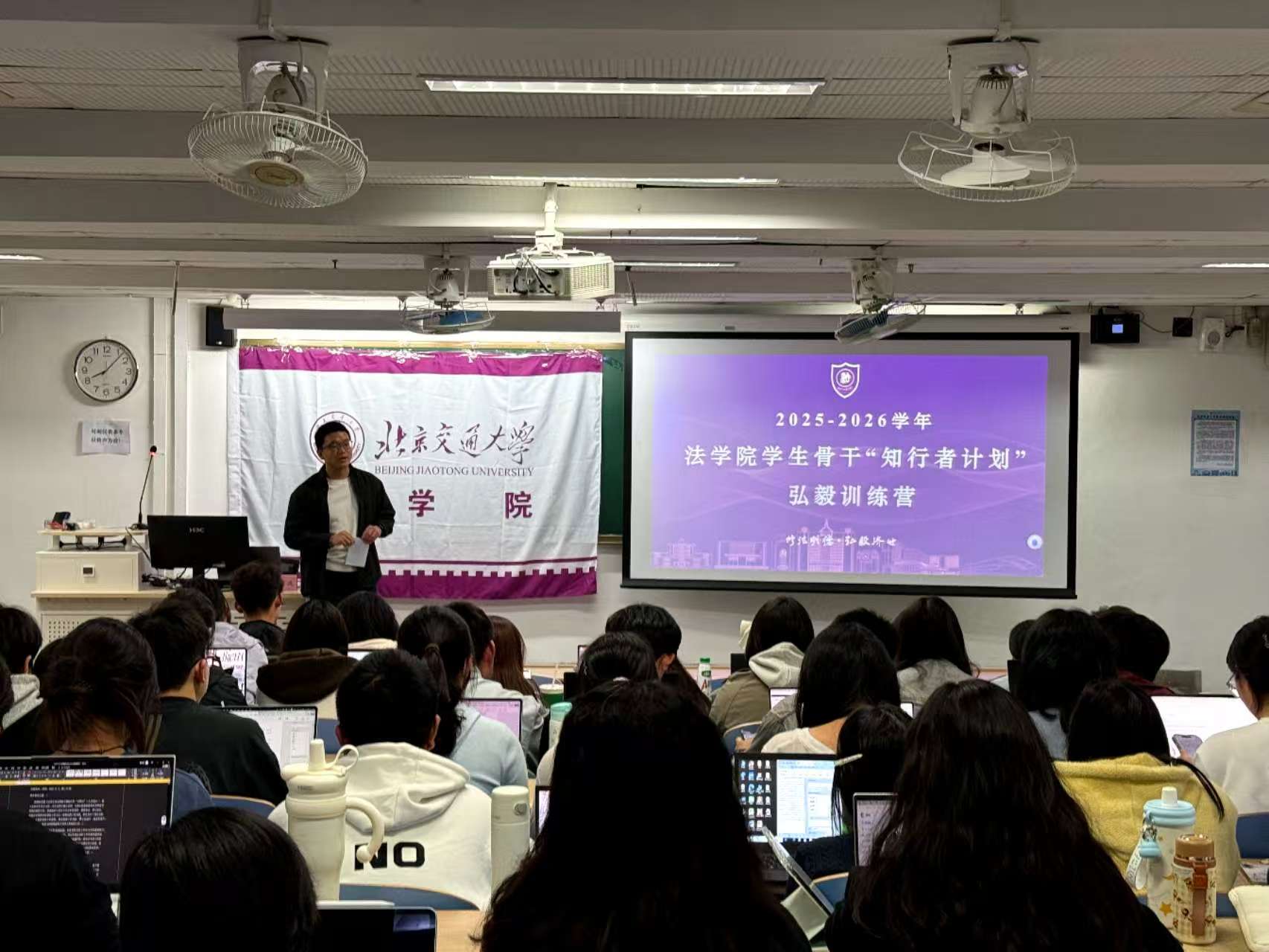 余波老师.jpg